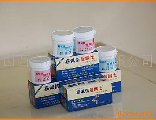 嘉诚信防水材料