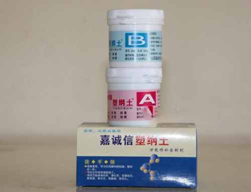 嘉诚信塑钢土