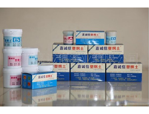 批发供应嘉诚信 塑钢土