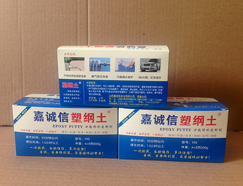 防水工程用嘉诚信塑钢土