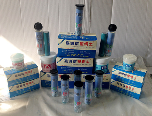 防水工程用嘉诚信塑钢土